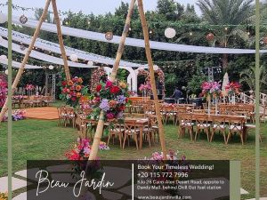 بو جاردين فيلا الشيخ زايد Beau Jardin - 20