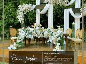 بو جاردين فيلا الشيخ زايد Beau Jardin - 22