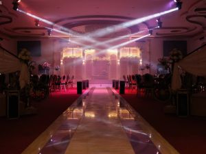 قاعة بلازا الاسماعيلية