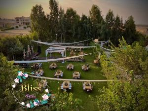 فيلا بليس Bliss Villa - 6