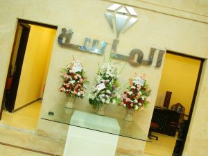 دار الماسة بنها - 4