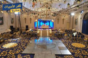 قاعة سندريلا قصر الاميرات مدينة نصر
