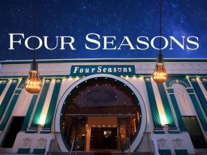 قاعة فور سيزون بورسعيد