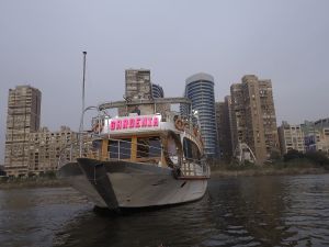 يخت جاردينيا