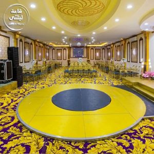 قاعة ليلتي للحفلات حديقة دار العلوم السيدة زينب - 6