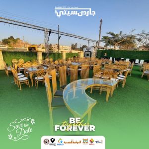 العوامة الذهبية جاردن سيتي بسيون - 4