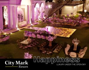 قاعه هابينس سيتي مارك