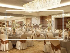فرح الأوبن إير فندق هلنان دريم الجيزة Helnan Dream Hotel Giza - 18