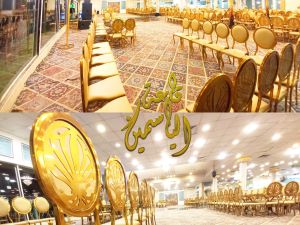 قاعة الياسمين بني سويف - 18