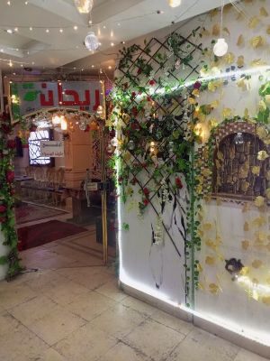 قاعة ريحانة للافراح دمياط - 8