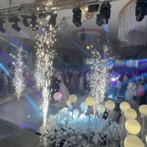 Afrahna Air-Conditioned Hall – Benha
