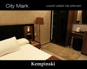 قاعه كيمبنسكي سيتي مارك - 2