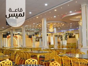 قاعه لميس بنى سويف - 8