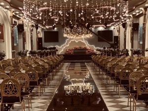 قاعة ميراج للحفلات والمؤتمرات بأجا