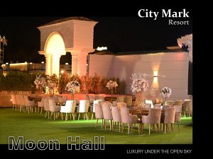 قاعه مون سيتي مارك - 5