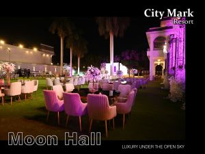 قاعه مون سيتي مارك