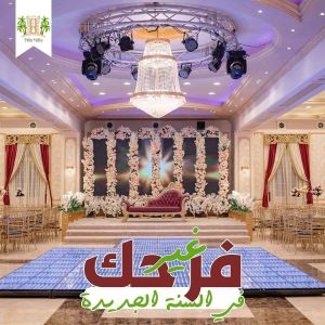 لاف ستوري قرية وادي النخيل طنطا - 5