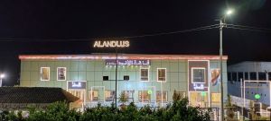 قاعة الأندلس للأفراح والمناسبات دسوق - 4