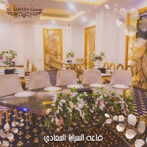 قاعة السرايا المعادي - 24