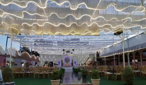 Salle Pianola Sirs El Layyan