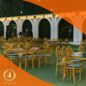قاعة Grand Open Air قاعات فور سيزون الهرم - 5