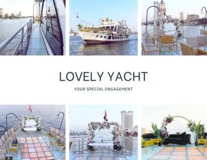 Lovely Yacht Dokki