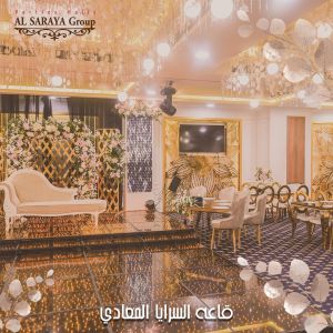 قاعة السرايا المعادي - 14