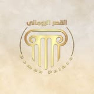 قاعة القصر الروماني البحيرة - 2