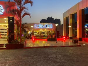 نادى المنيل Cairo Hall