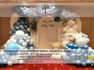 فندق شيري مريسكي الإسكندرية