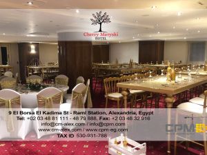 فندق شيري مريسكي الإسكندرية - 6