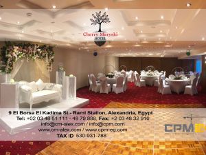 فندق شيري مريسكي الإسكندرية - 7