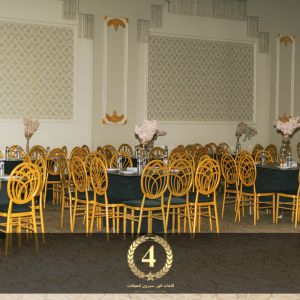 قاعة Moon قاعات فور سيزون الهرم - 6