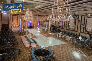 قاعة فيرجينيا قصر الاميرات مدينة نصر - 4