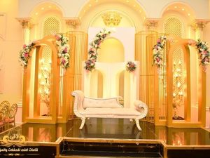 قاعة جراند - 2