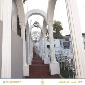 قاعة كازابلانكا للأفراح والمناسبات بقوص - 7