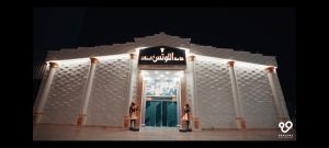 قاعة اللوتس للحفلات قليوب - 10
