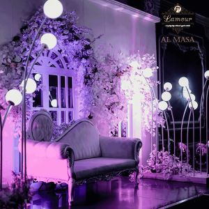 Al-Masa Hall Haram