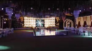 Tokyo Hall – Zagazig