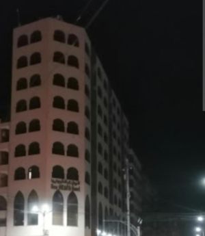 قاعة الاجتماعات فندق عرفة الجديد