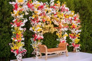 قاعة أفراح جميلة | طنطا