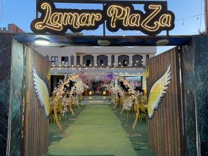 قاعه لمار بلازا قرية دهب قويسنا - 8