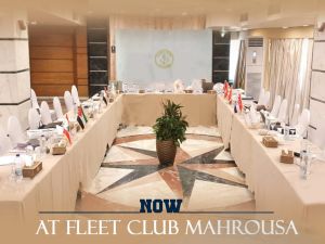 قاعات الاجتماعات فندق المحروسه الاسكندرية