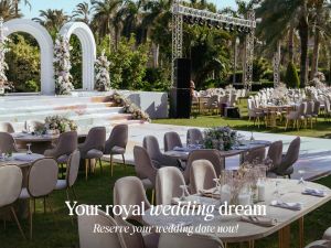 قاعة فندق هلنان بالاس المنتزه - 6