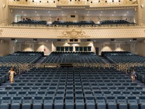 تياترو العاصمة فندق سانت ريجيس العاصمة الجديدة - 2