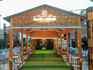 جراند لامور دمياط