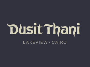 قاعة دوسيت فندق دوسيت تانى ليك فيو القاهرة - 2