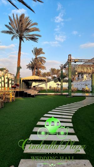 قاعه سندريلا بلازا المريوطية - 6