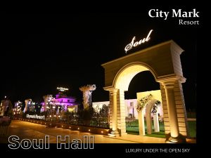 قاعة سول سيتي مارك - 5