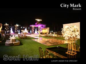 قاعة سول سيتي مارك - 4